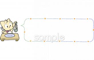 小学校向け無料イラストお試しフリー素材(カット)