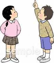 小学校向け無料イラストお試しフリー素材(カット)