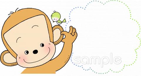 小学校向け無料イラストお試しフリー素材(カット)