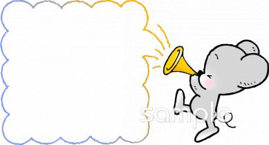 小学校向け無料イラストお試しフリー素材(カット)