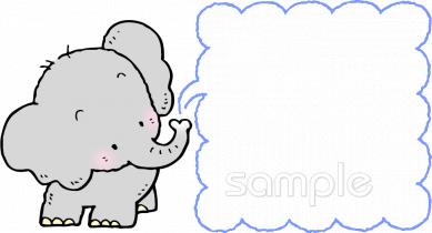 小学校向け無料イラストお試しフリー素材(カット)