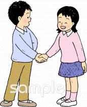 小学校向け無料イラストお試しフリー素材(カット)
