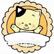 小学校向け無料イラストお試しフリー素材(カット)