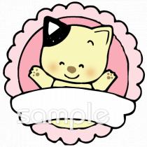 小学校向け無料イラストお試しフリー素材(カット)