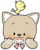 小学校向け無料イラストお試しフリー素材(カット)