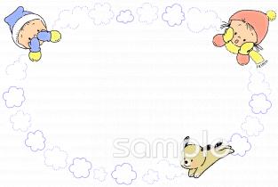 小学校向け無料イラストお試しフリー素材(カット)