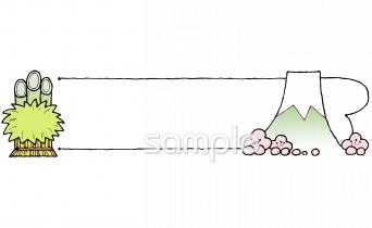小学校向け無料イラストお試しフリー素材(カット)