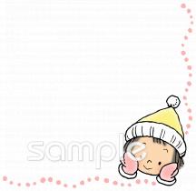 小学校向け無料イラストお試しフリー素材(カット)