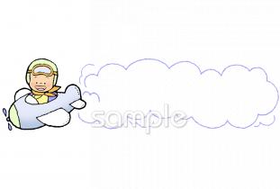 小学校向け無料イラストお試しフリー素材(カット)