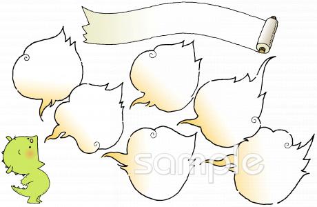 小学校向け無料イラストお試しフリー素材(カット)