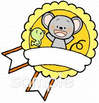 小学校向け無料イラストお試しフリー素材(カット)