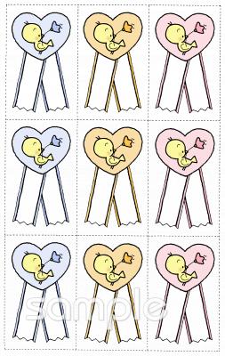 小学校向け印刷用まとめ 記章無料イラストお試しフリー素材(カット)