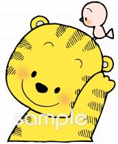 小学校向け無料イラストお試しフリー素材(カット)