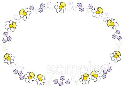 小学校向け水仙 フレーム無料イラストお試しフリー素材(カット)