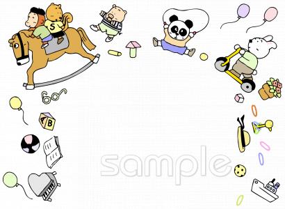 小学校向け無料イラストお試しフリー素材(カット)