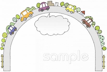 小学校向け無料イラストお試しフリー素材(カット)