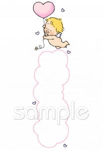 小学校向けキューピッド無料イラストお試しフリー素材(カット)