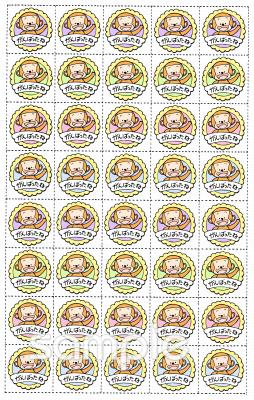 小学校向けがんばったねメダル 印刷用まとめ無料イラストお試しフリー素材(カット)