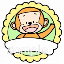 小学校向け無料イラストお試しフリー素材(カット)