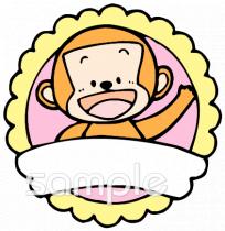 小学校向け無料イラストお試しフリー素材(カット)