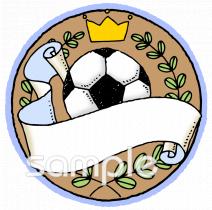 小学校向け無料イラストお試しフリー素材(カット)