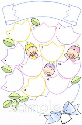 小学校向け無料イラストお試しフリー素材(カット)