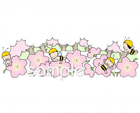 小学校向け無料イラストお試しフリー素材(カット)