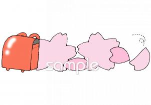 小学校向け無料イラストお試しフリー素材(カット)