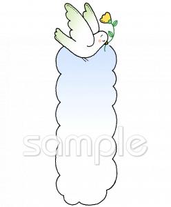 小学校向け無料イラストお試しフリー素材(カット)