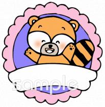 小学校向け無料イラストお試しフリー素材(カット)