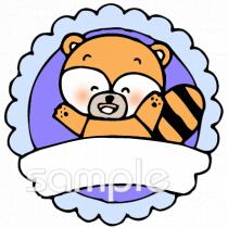 小学校向け無料イラストお試しフリー素材(カット)