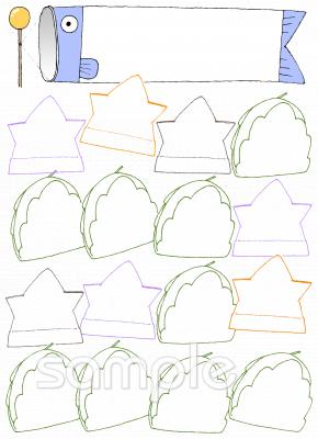 小学校向け無料イラストお試しフリー素材(カット)