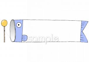 小学校向け無料イラストお試しフリー素材(カット)