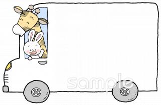 小学校向け無料イラストお試しフリー素材(カット)