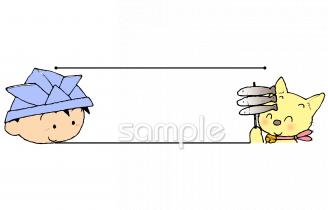 小学校向け無料イラストお試しフリー素材(カット)