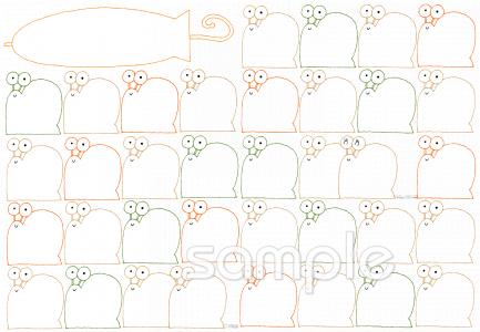 小学校向け無料イラストお試しフリー素材(カット)