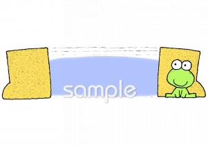 小学校向け無料イラストお試しフリー素材(カット)