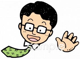 小学校向け無料イラストお試しフリー素材(カット)