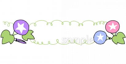 小学校向け無料イラストお試しフリー素材(カット)