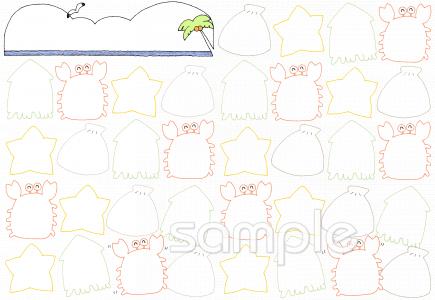小学校向け無料イラストお試しフリー素材(カット)