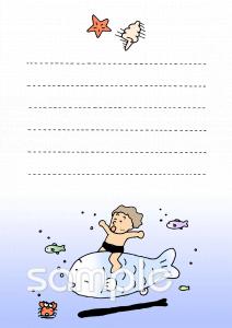 小学校向け無料イラストお試しフリー素材(カット)