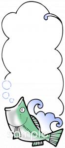 小学校向け無料イラストお試しフリー素材(カット)