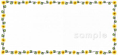 小学校向け無料イラストお試しフリー素材(カット)