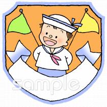 小学校向け無料イラストお試しフリー素材(カット)