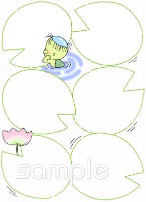 小学校向け無料イラストお試しフリー素材(カット)