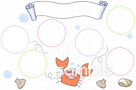 小学校向け無料イラストお試しフリー素材(カット)