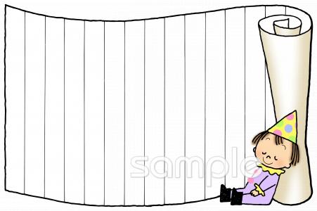 小学校向け無料イラストお試しフリー素材(カット)