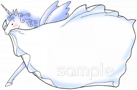 小学校向けペガサス無料イラストお試しフリー素材(カット)