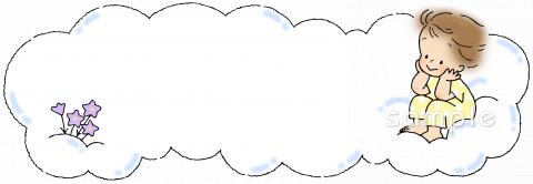 小学校向け無料イラストお試しフリー素材(カット)