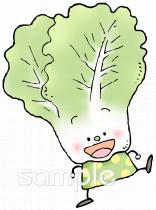 小学校向け無料イラストお試しフリー素材(カット)